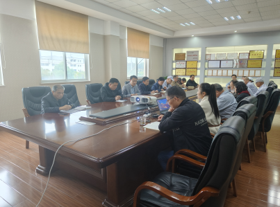 公司召开10月生产成本分析会