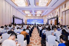 首届中国纺织服装人工智能大会举行 多款“广州AI”亮相会场