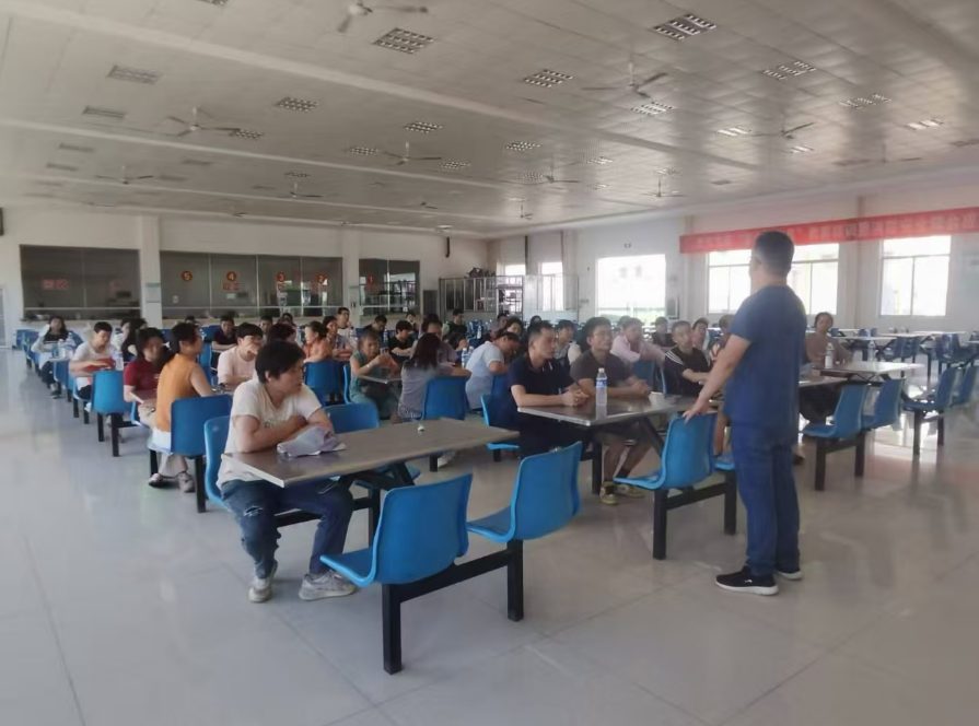 武汉汉麻生物科技有限公司召开新员工岗前技能培训宣传会议