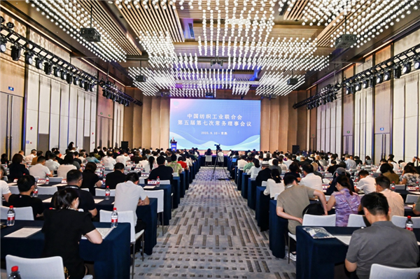 2025年上半年我国纺织行业经济运行基本平稳