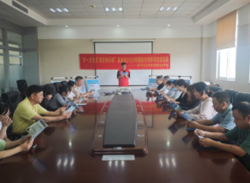 Publicity Activity: Protect Wildlife, Share Co-prosperi