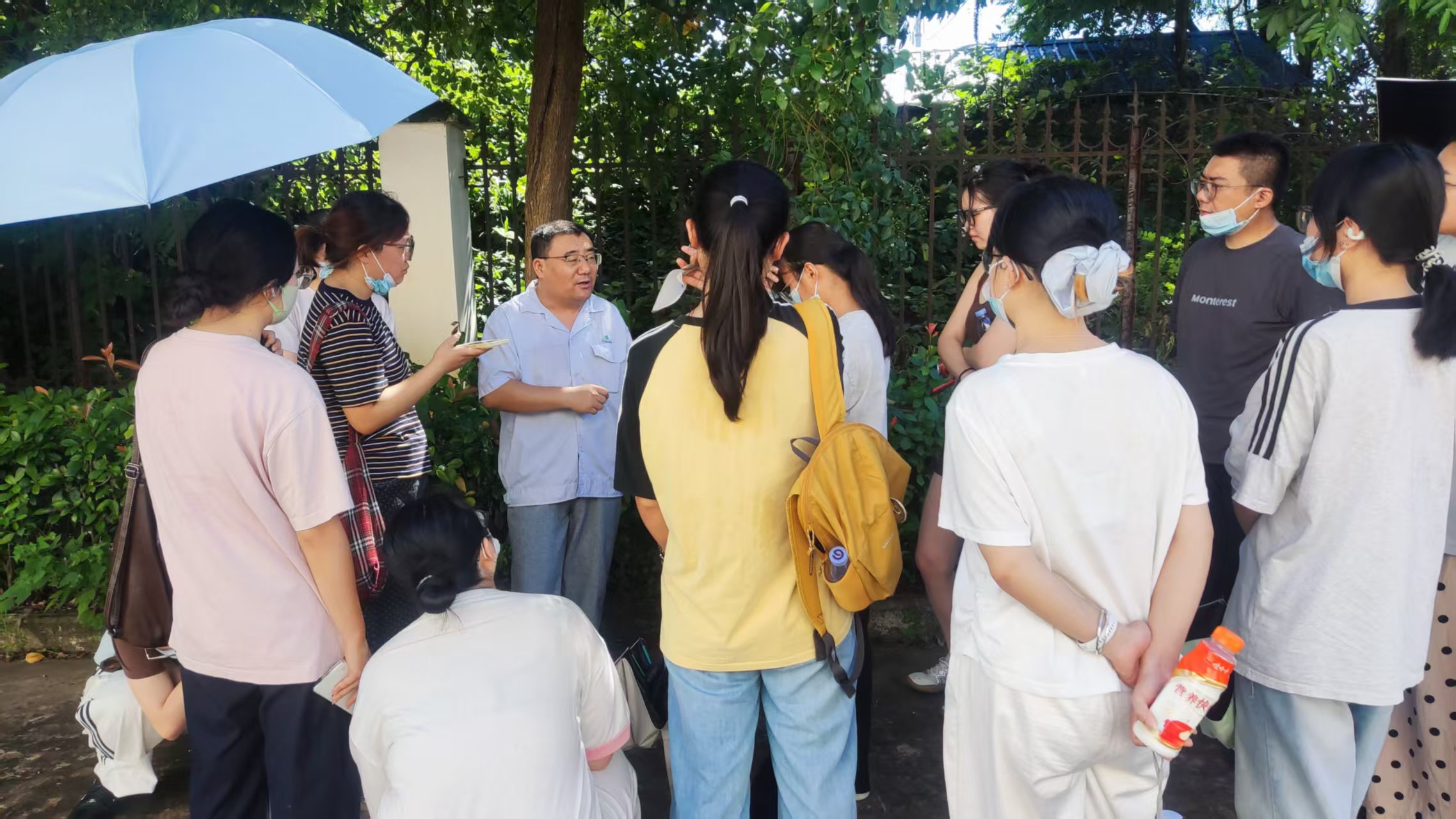 Field Study Visit by Wuhan Textile University Students